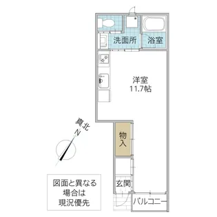 レーガベーネ渡里【1階】の間取り