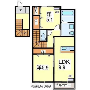 Memory(メモリー) A【2階】の間取り