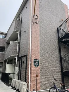 ハーミットクラブハウスハーバーブルーの画像