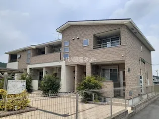 プレイスメゾンⅡの画像