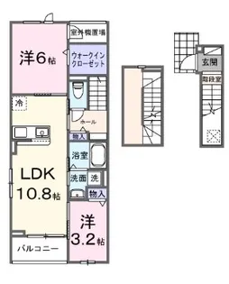 LA・OHANA 田無【3階】の間取り