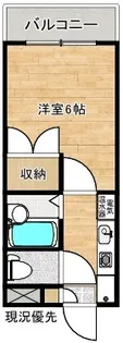 コーポ丸山II【1階】の間取り