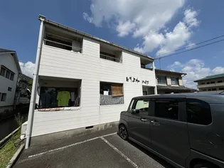 とりよねハイツの画像