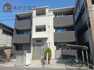 アルカンシエル【3階】の外観