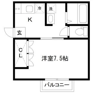 パークアベニュー国見【1階】の間取り