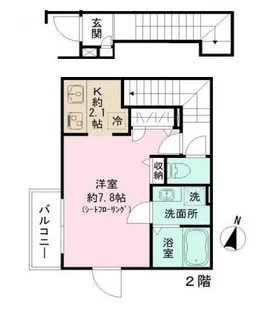 felice【2階】の間取り