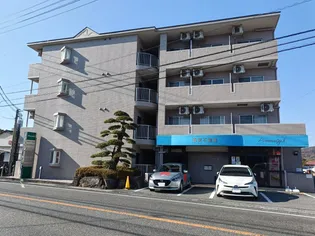 アメニティーIIの画像