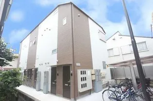 東京都国分寺市東恋ヶ窪6【アパート】の外観