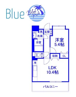 クロノス湘南台【3階】の間取り