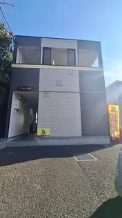アジュール湘南の画像