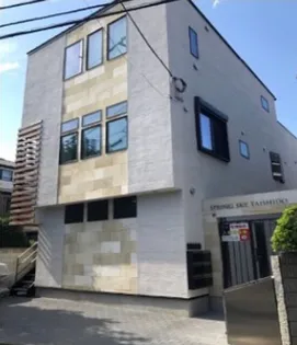 スプリングスカイ太子堂の画像