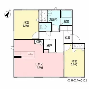 ヒルサイドテラスII【1階】の間取り