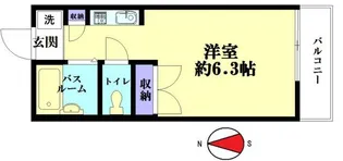 トトロの森【2階】の間取り