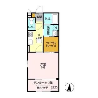 Eiju House【1階】の間取り