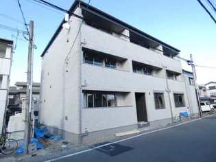 グランエミシス等持院【3階】の外観