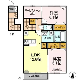 くつろぎ【2階】の間取り