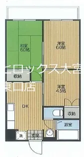 斎藤マンション【3階】の間取り