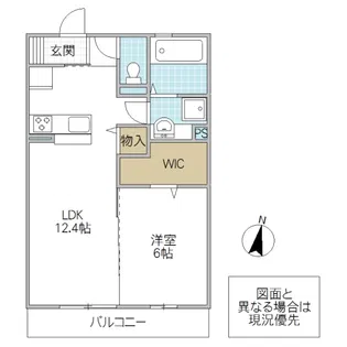 グランディール見川 A【3階】の間取り