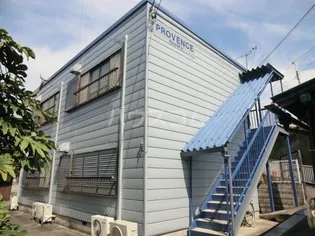 プロヴァンス【1階】の外観