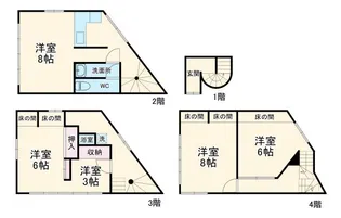 二葉ビル【2階】の間取り