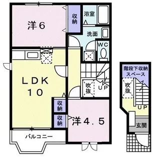 クレールドミール【2階】の間取り
