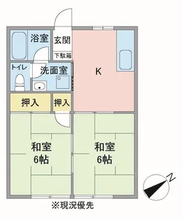 東ハイツ【2階】の間取り