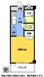 プラネットハイツ城山町【2階】の間取り