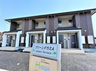 グリーンテラス Aの画像