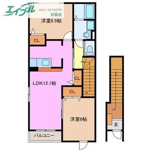 花メゾンC【2階】の間取り