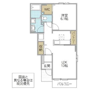 Jヒルズ【1階】の間取り