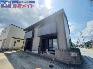 三重県津市久居野村町【一戸建】の外観