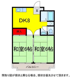 千葉県千葉市花見川区犢橋町【マンション】の間取り