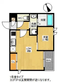 Regalest N.P 中広【2階】の間取り
