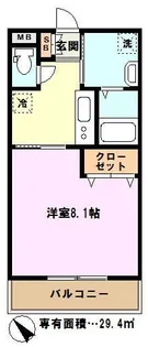 埼玉県さいたま市緑区美園4【アパート】の間取り