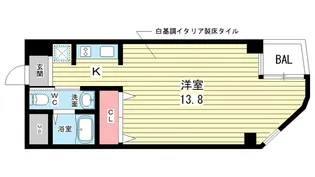 大阪府豊中市岡町北1【マンション】の間取り