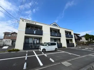 神奈川県南足柄市壗下【アパート】の外観