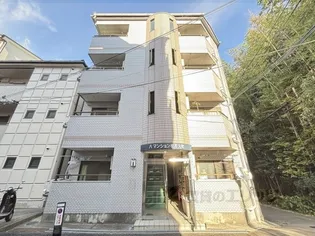 ハマンション枚方元町【3階】の外観