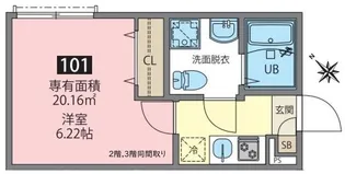 ZEN Machiya【1階】の間取り