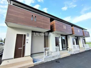 ひこうき雲II Bの外観