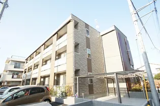 リブリ コイノニアの画像