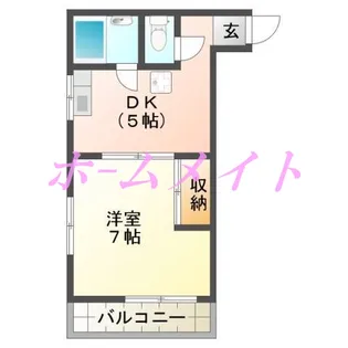 グリーンビラ【2階】の間取り