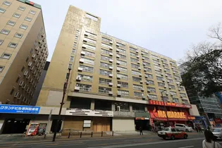 UR大名第二の画像