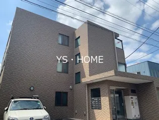 アルガータの画像