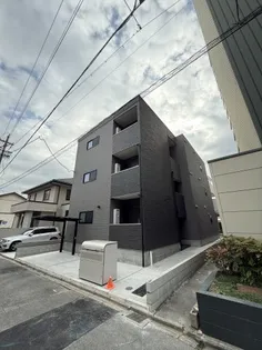 REVIVE黄金の画像