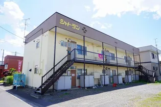 シャトランの画像