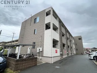 兵庫県西宮市上ケ原五番町【アパート】の外観