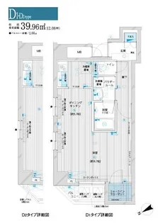 メインステージ浅草橋II【7階】の間取り
