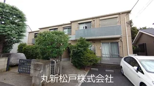 ラウム松戸の画像