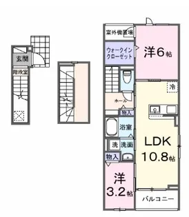 LA・OHANA 田無【3階】の間取り