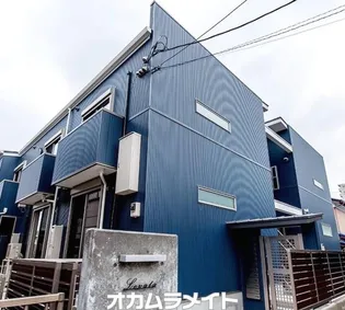 レヴァータの画像